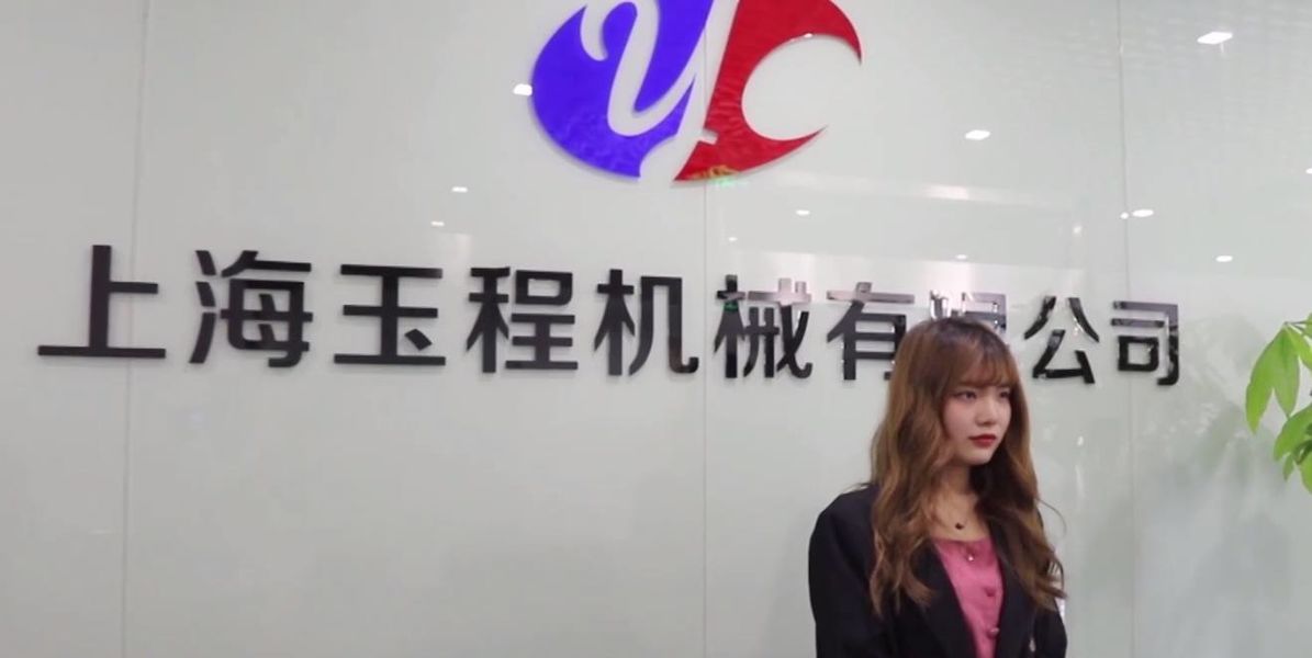 China Shanghai Yucheng Machinery Co., Ltd. Perfil da companhia